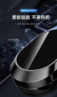 cofi1453 Verstellbar magnetische Handy Halterung fürs Auto, Smartphone-Halterung