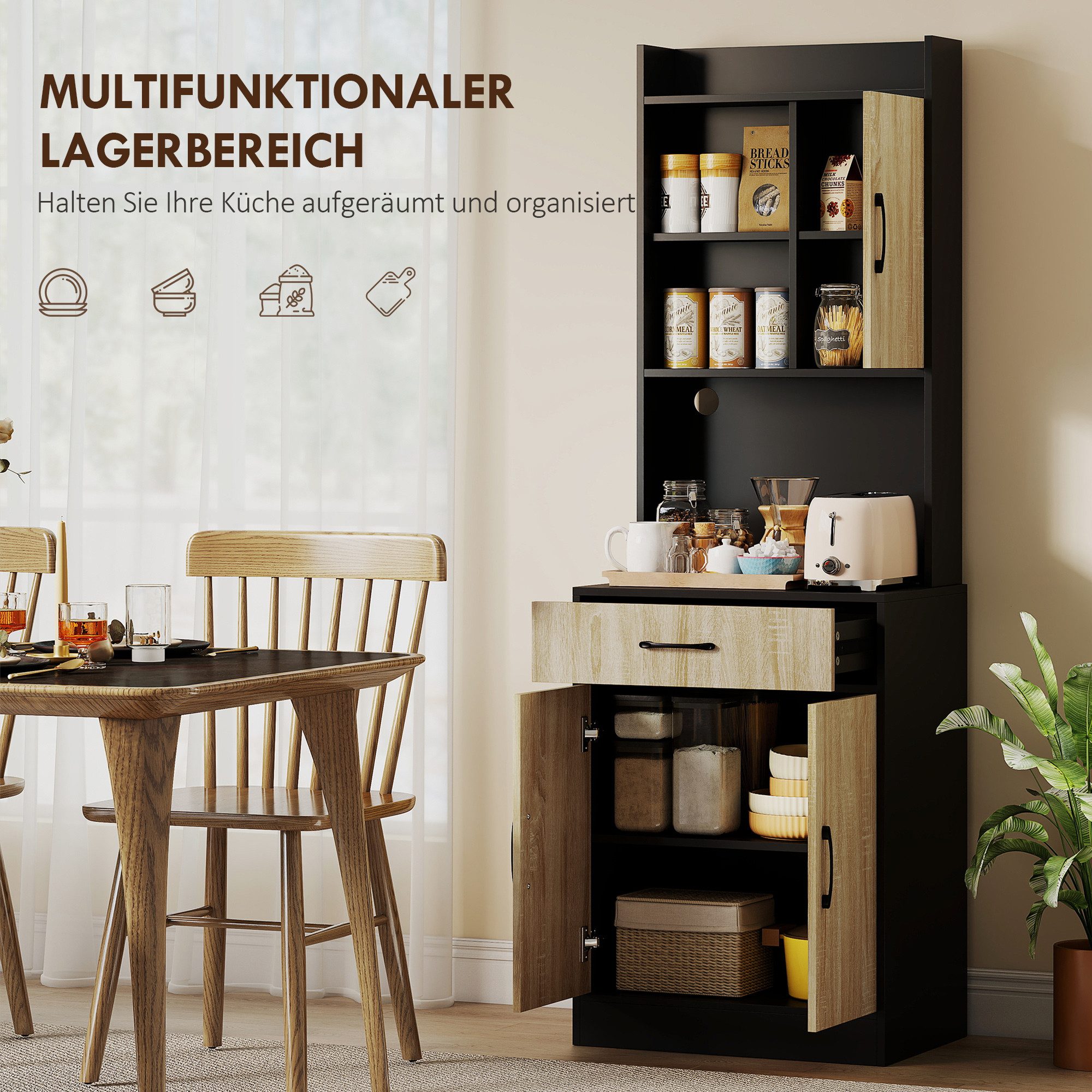 HOMCOM Mehrzweckschrank für Küche, Esszimmer (Hochschrank, 1-St., Buffetschrank) mit Kabelmanagementloch, Naturholz+Schwarz