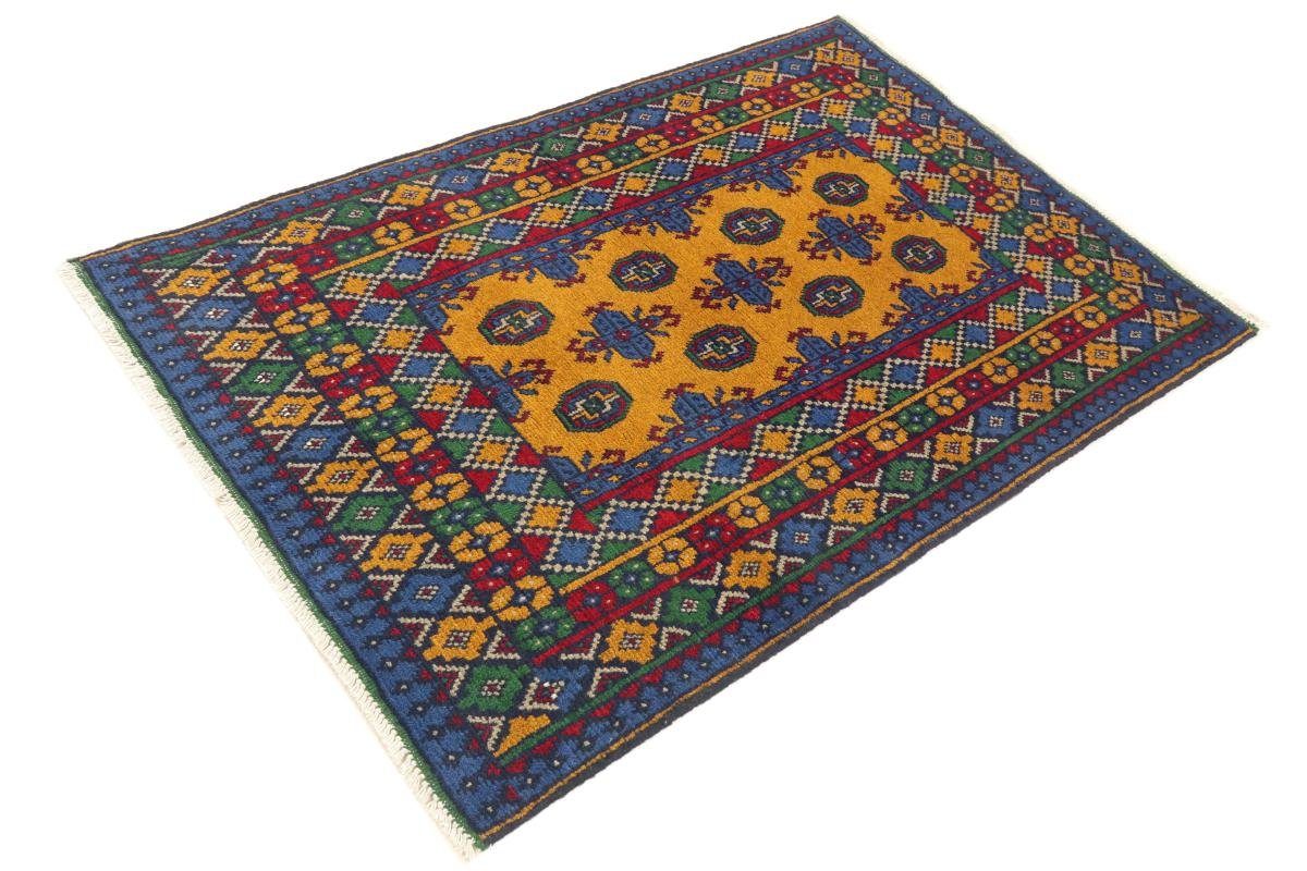 Höhe: rechteckig, Handgeknüpfter Nain mm Akhche Trading, Afghan Orientteppich Orientteppich, 94x146 6