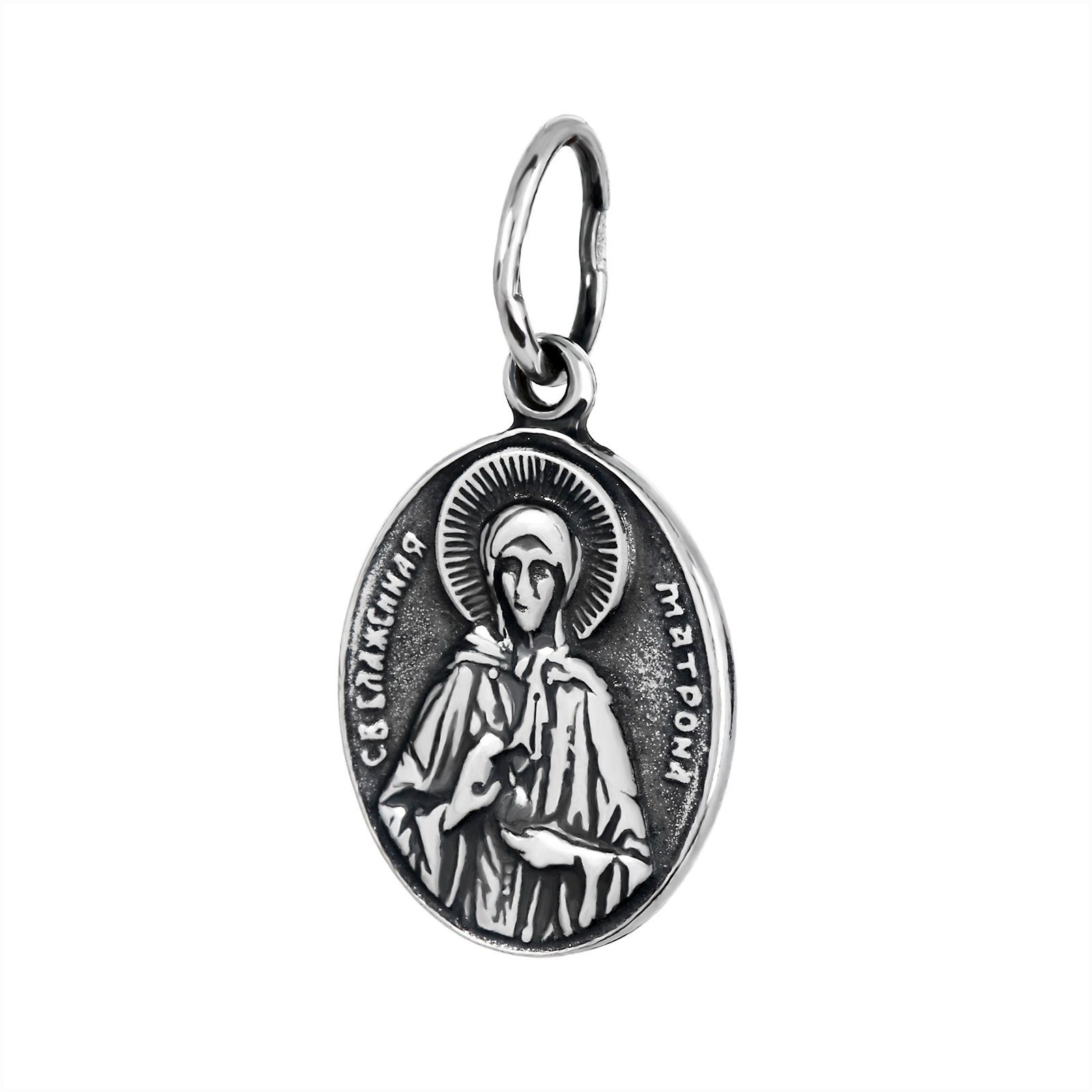 NKlaus Kettenanhänger 925 Sterling Silber Heilige günstig online kaufen