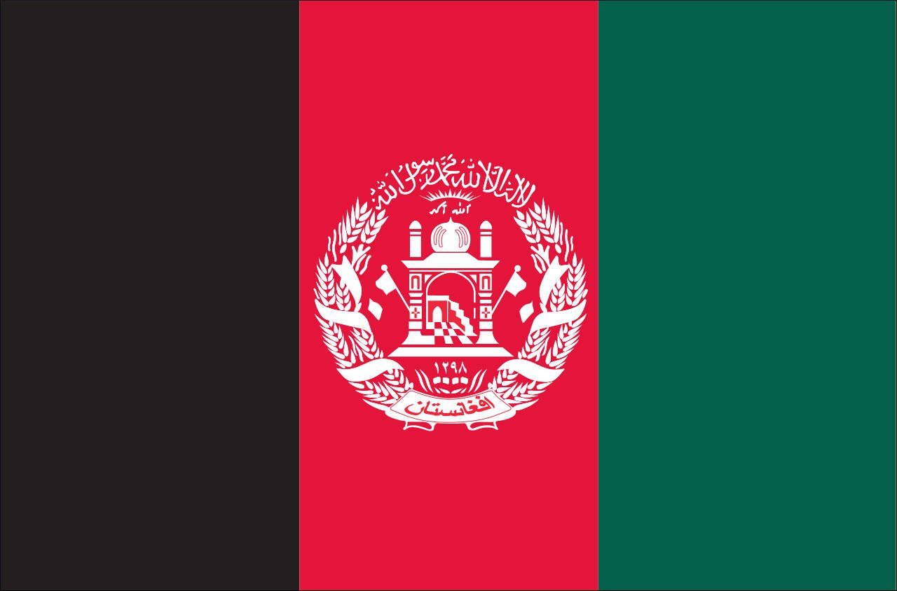 flaggenmeer Flagge g/m² Afghanistan 80