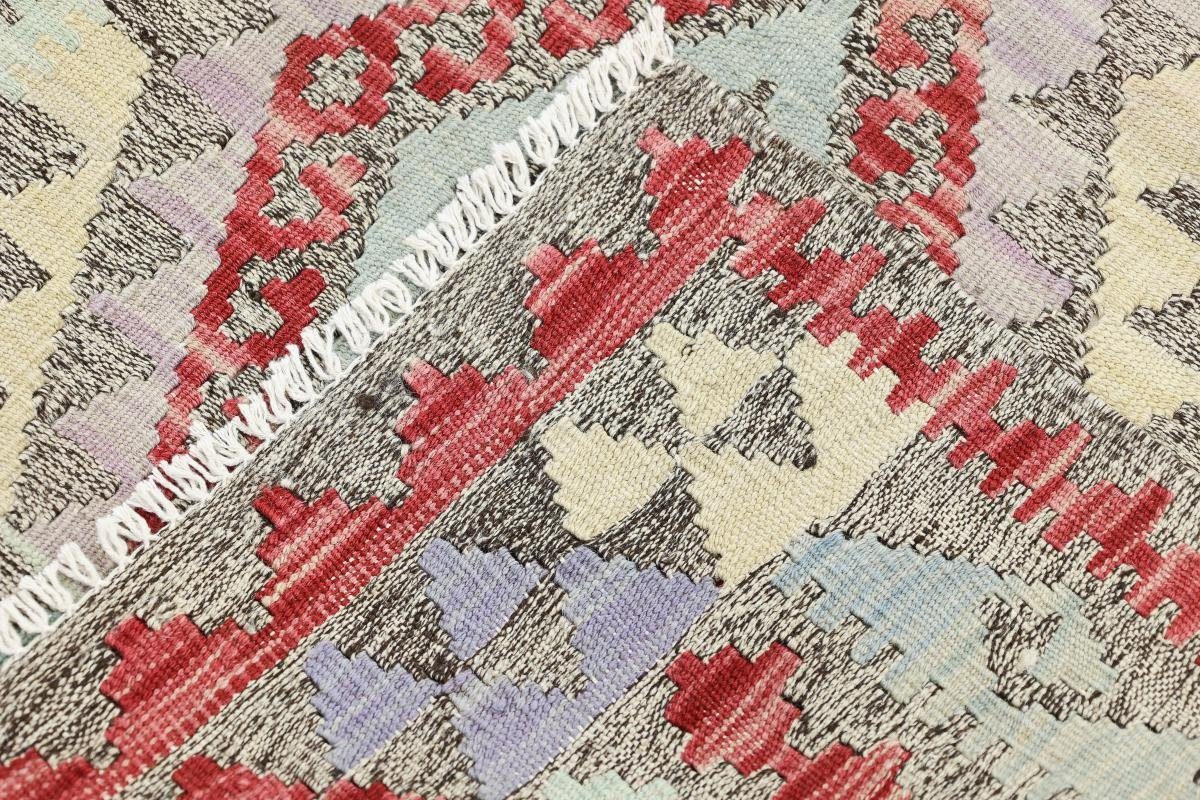 Höhe: Orientteppich Kelim Nain Afghan Moderner Handgewebter mm 3 rechteckig, Trading, Orientteppich, 96x130 Heritage