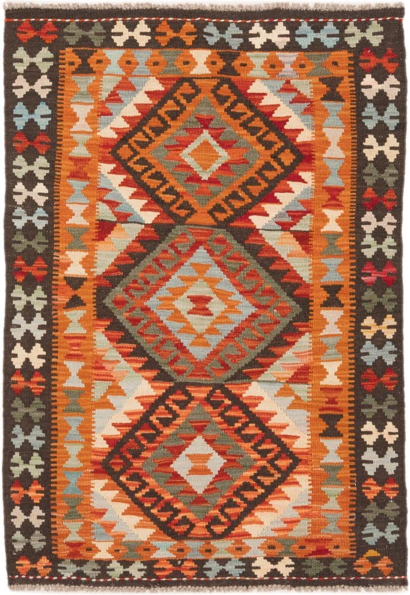 Orientteppich Kelim Afghan 80x116 Handgewebter Orientteppich, Nain Trading, rechteckig, Höhe: 3 mm