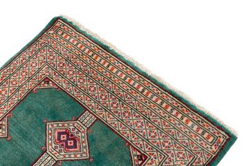 Orientteppich Turkaman 66x76 Handgeknüpfter Orientteppich / Perserteppich, Nain Trading, rechteckig, Höhe: 6 mm