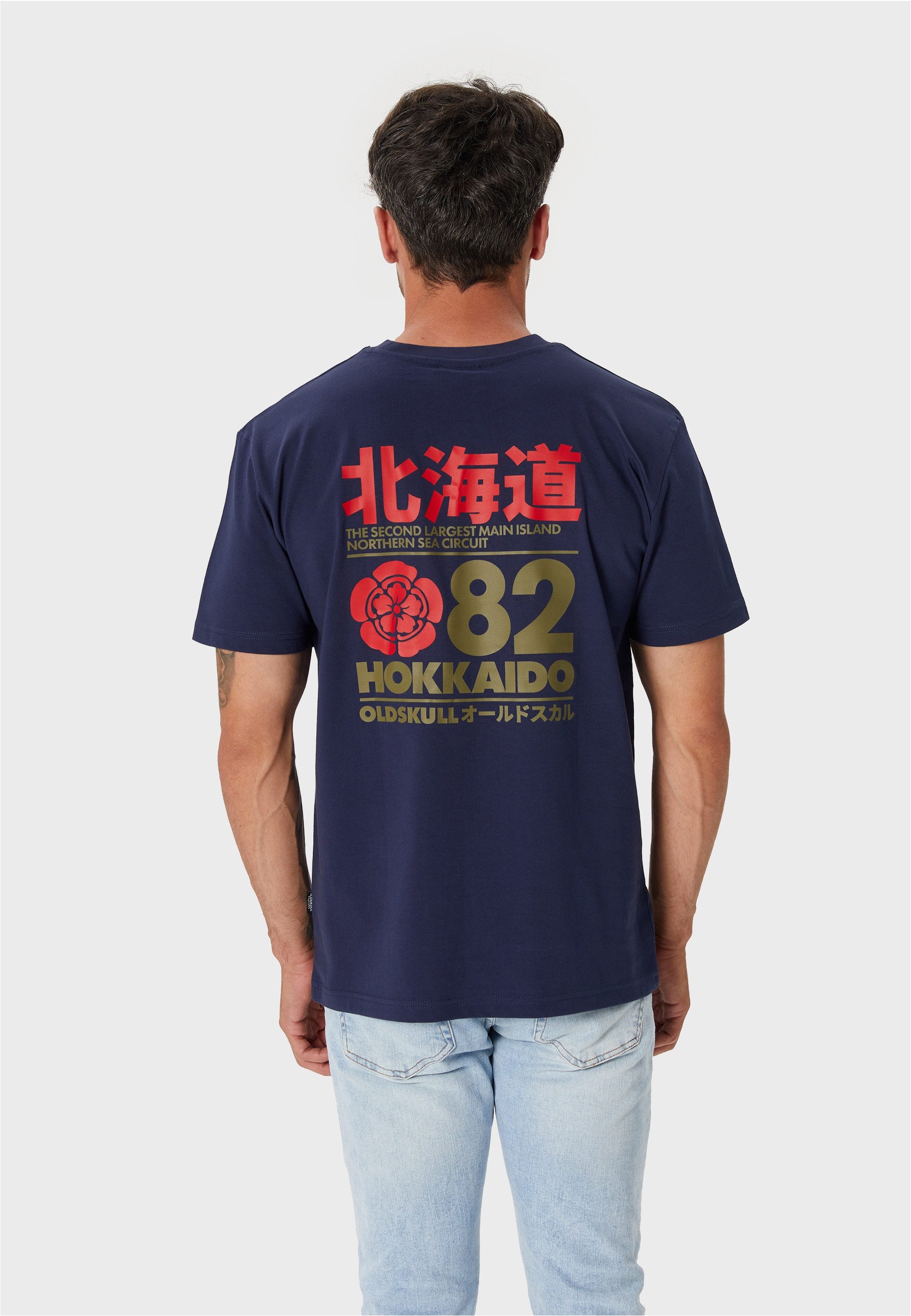 Oldskull T-Shirt Retro Japan Island (1-tlg) günstig online kaufen