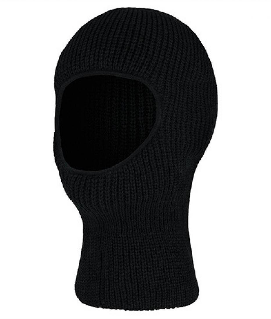 Regatta Professional Bommelmütze Open Face Balaclava Winter Sturmhaube günstig online kaufen
