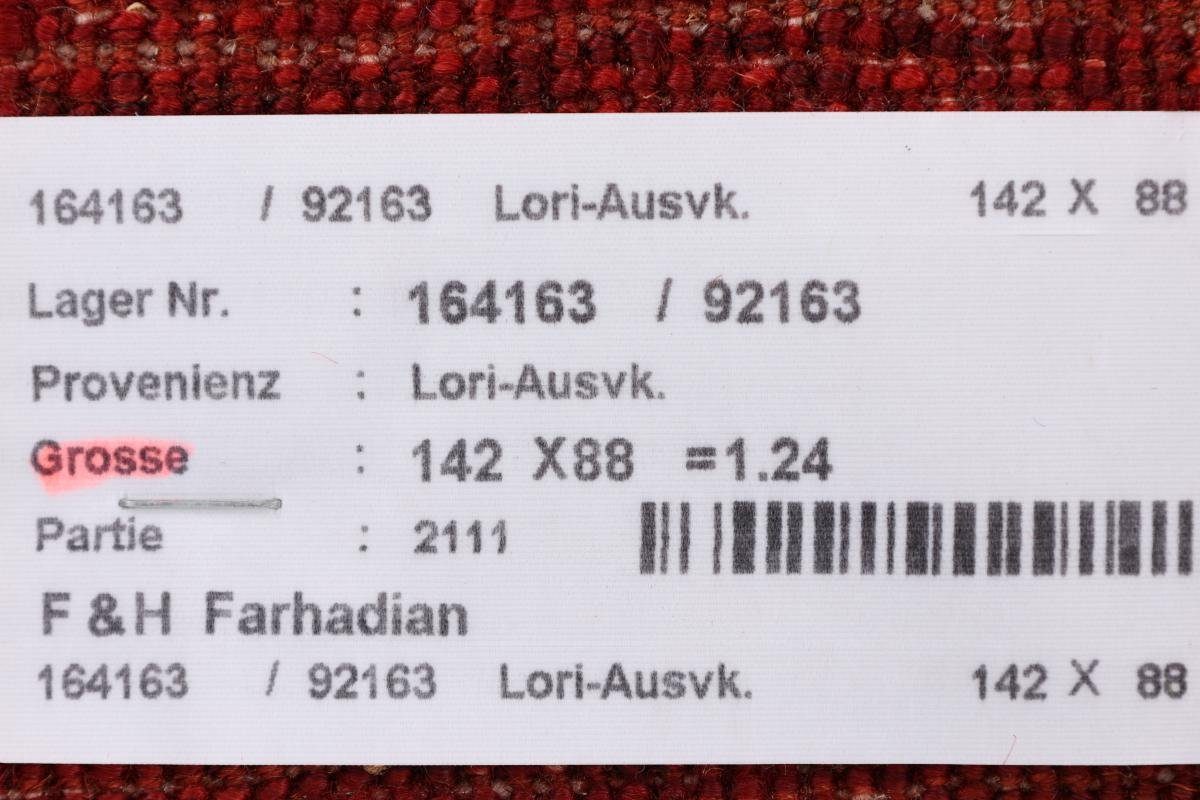 Orientteppich Perser Handgeknüpfter Loribaft Gabbeh Höhe: Atash Trading, Moderner, rechteckig, 87x141 Nain 12 mm