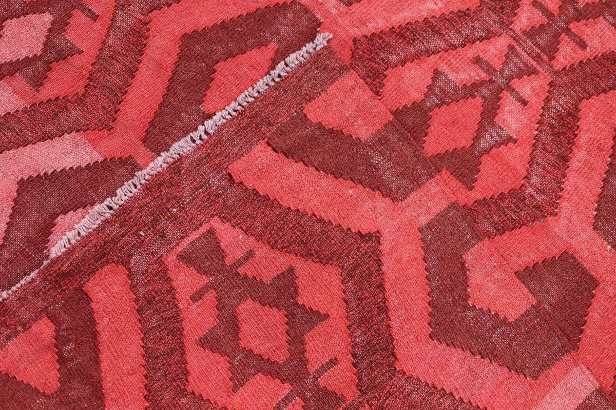 rechteckig, Kelim Höhe: Orientteppich Afghan Nain 3 Limited mm Handgewebter Trading, Orientteppich, 208x280 Heritaje