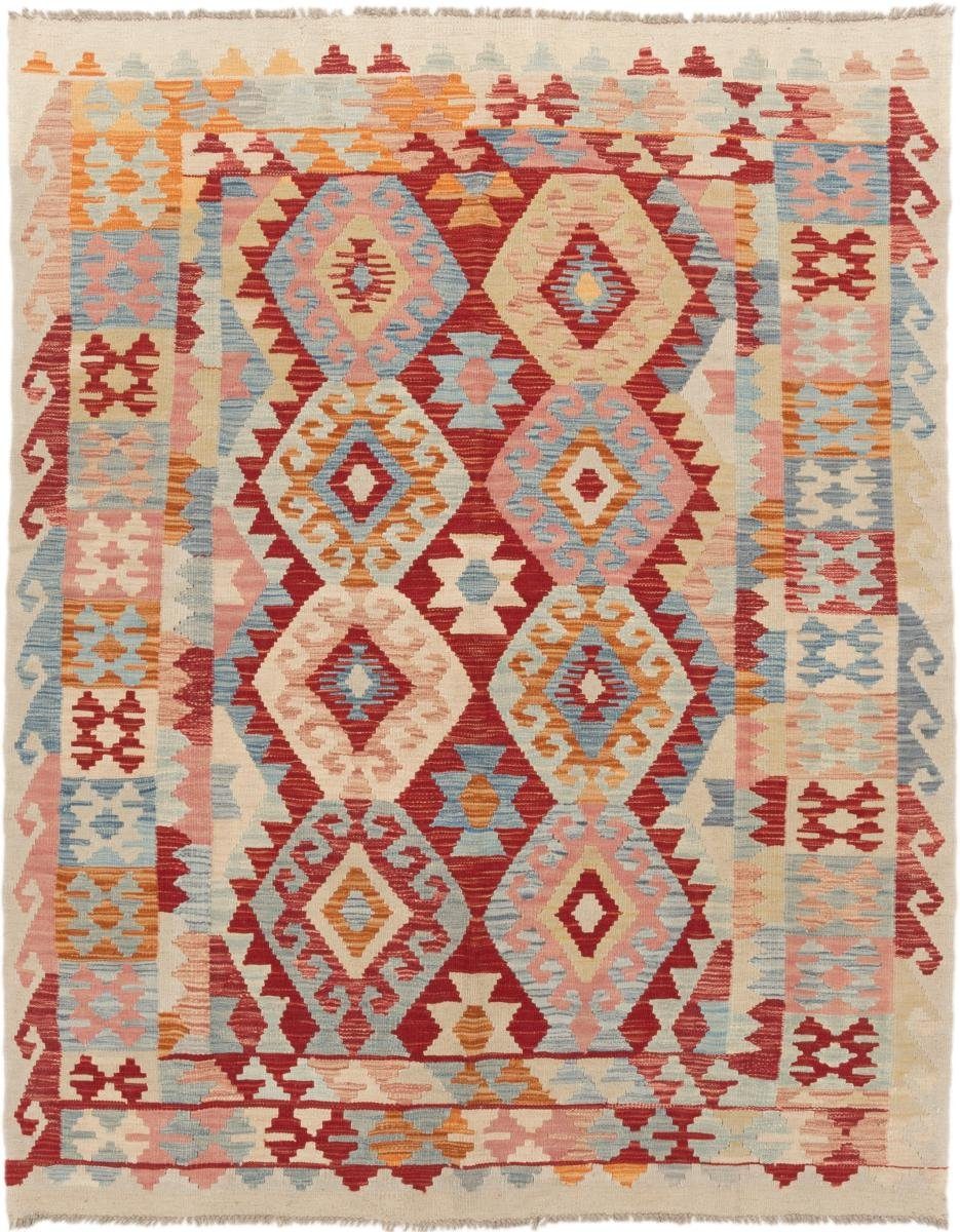 Orientteppich Kelim Afghan 159x197 Handgewebter Orientteppich, Nain Trading, rechteckig, Höhe: 3 mm