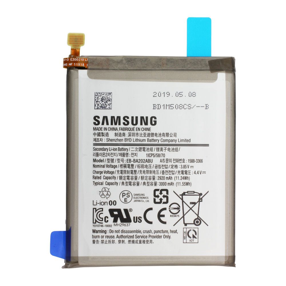 AccuCell Akku Original Samsung für Galaxy A20e SM-A202F, Typ EB-BA202ABU Akku 3000 mAh (3,9 V)