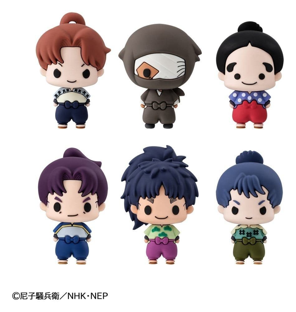 MegaHouse Sammelfigur Nintama Rantaro Chokorin Mascot Series Sammelfiguren