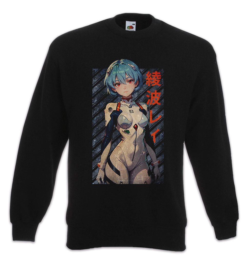 Sweatshirt Rei Ayanami Sweatshirt Genesis Nerv Asuka Neon Gendo Evangelion Anime