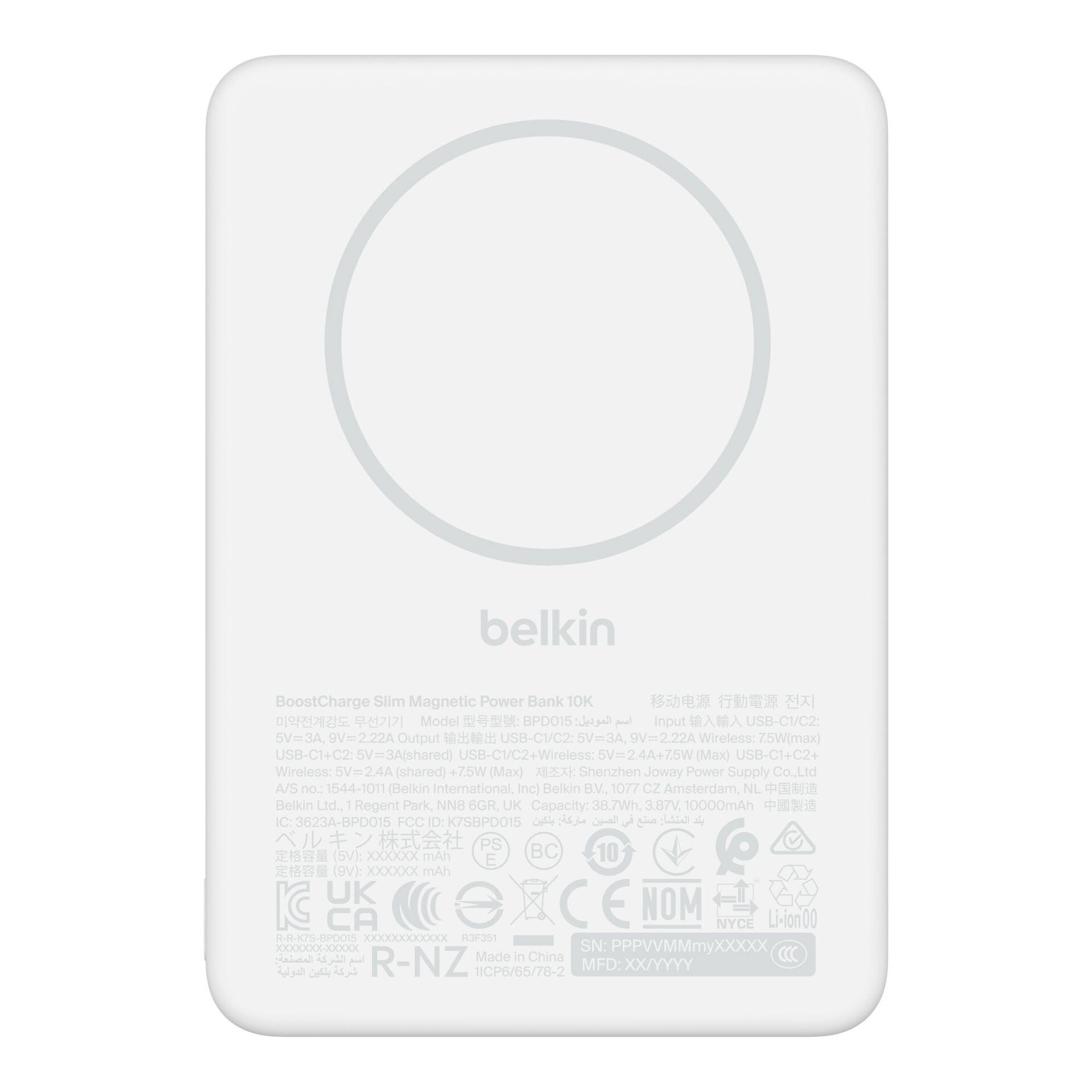 Belkin BoostCharge 10.000mAh magnetische Powerbank Powerbank