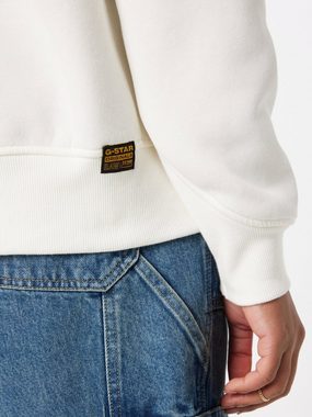 G-Star RAW Sweatshirt (1-tlg) Plain/ohne Details, Stickerei, Weiteres Detail