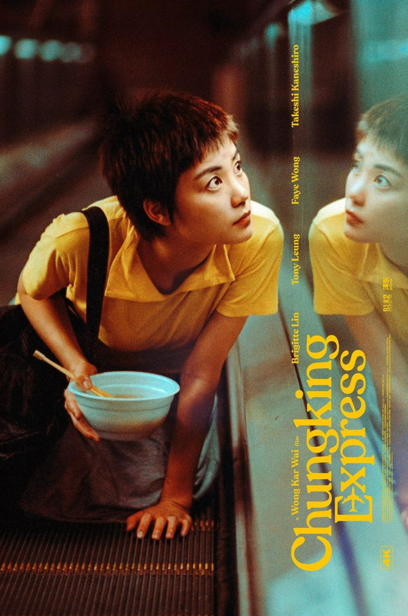 TPFLiving Kunstdruck (OHNE RAHMEN) Poster - Leinwand - Wandbild, Chungking Express Wong Kar Wai Klassischer Liebesfilm Leinwandgemälde (Leinwandbild XXL), Farben: Gelb, Schwarz, Weiß, Orange, Blau -Größe: 20x30cm