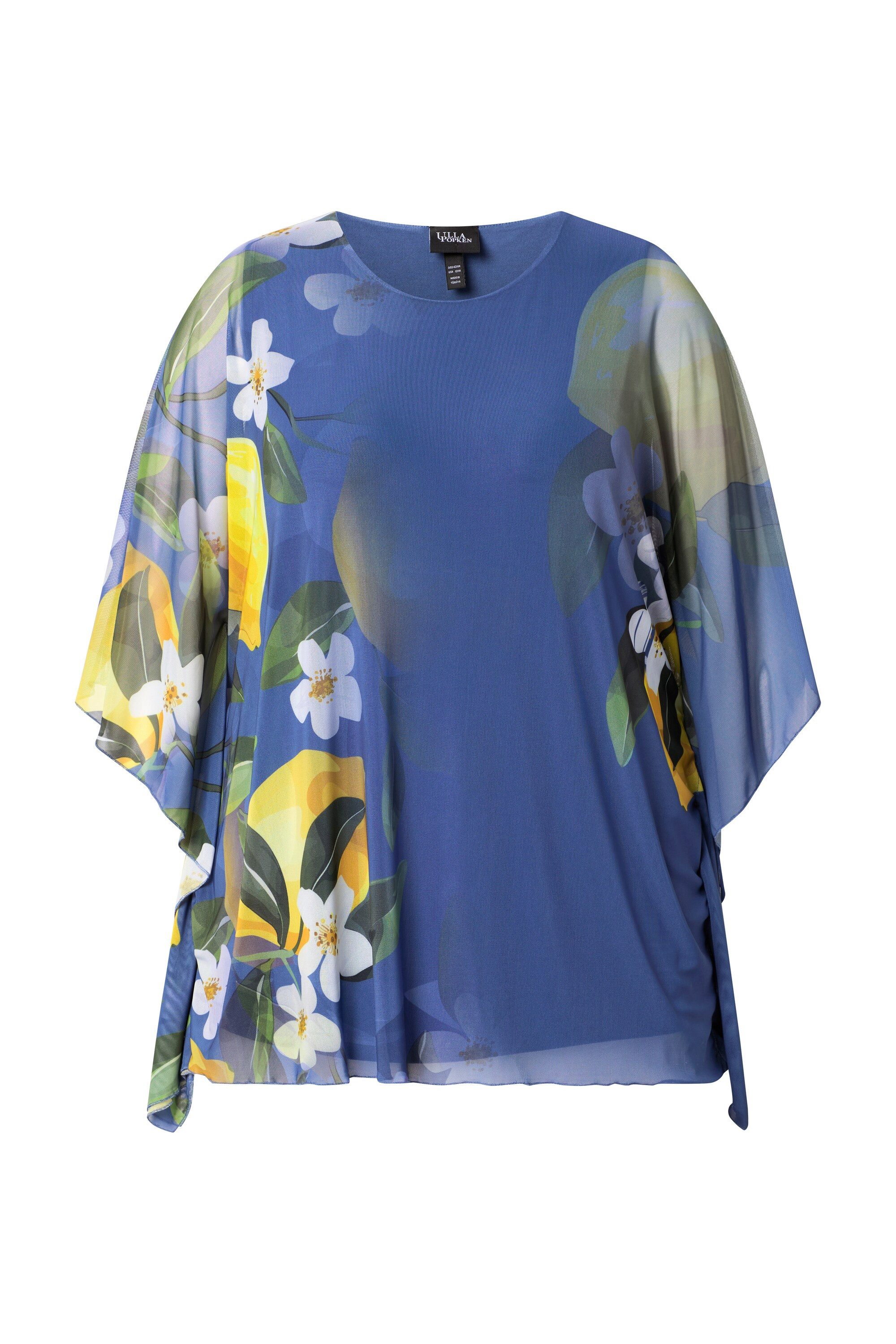 Ulla Popken Longbluse Mesh-Bluse doppellagig Oversized Rundhals Halbarm