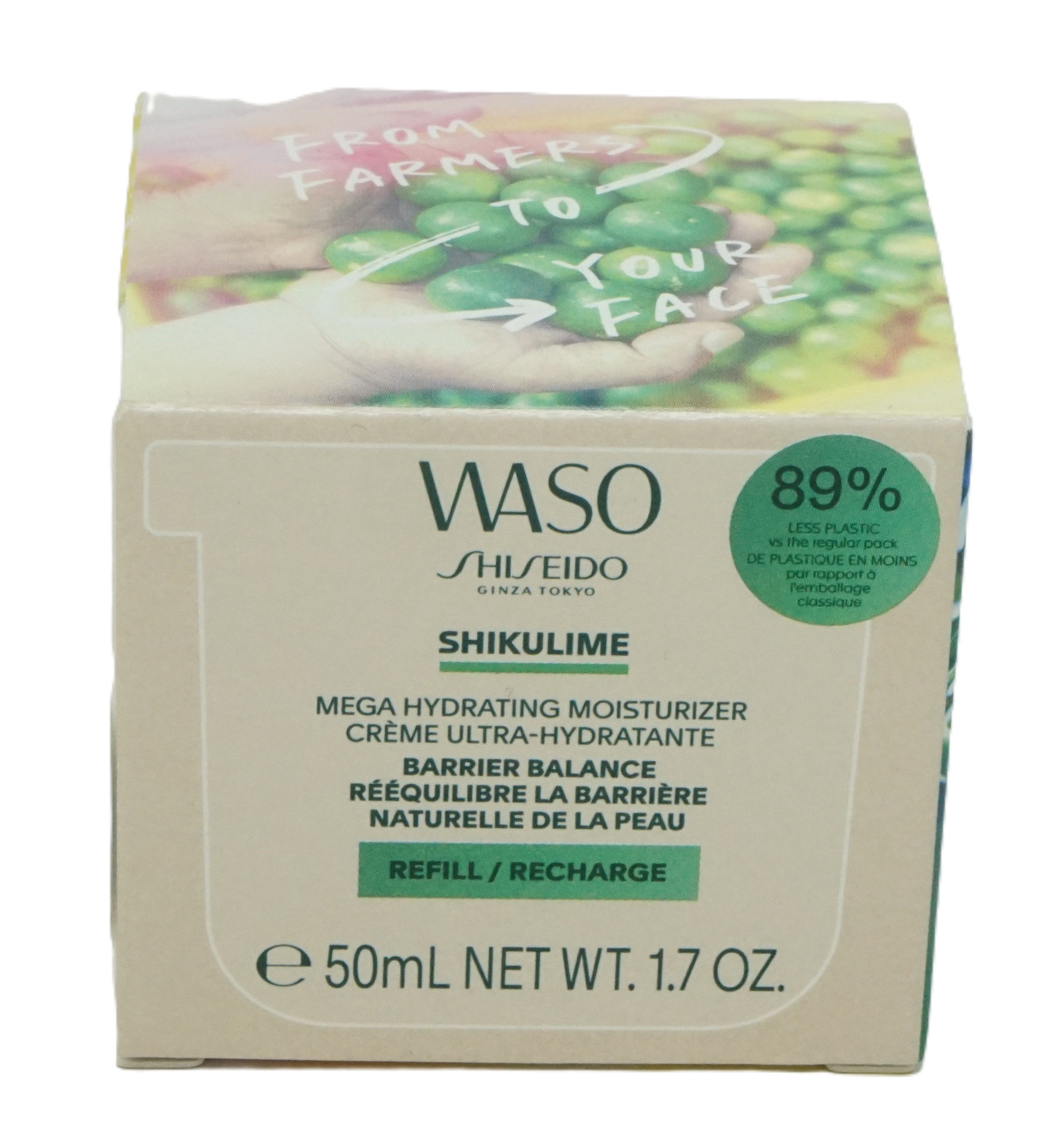 Gesichtsgel Shiseido Waso Shikulime Mega Hydrating Creme Refill 50 ml