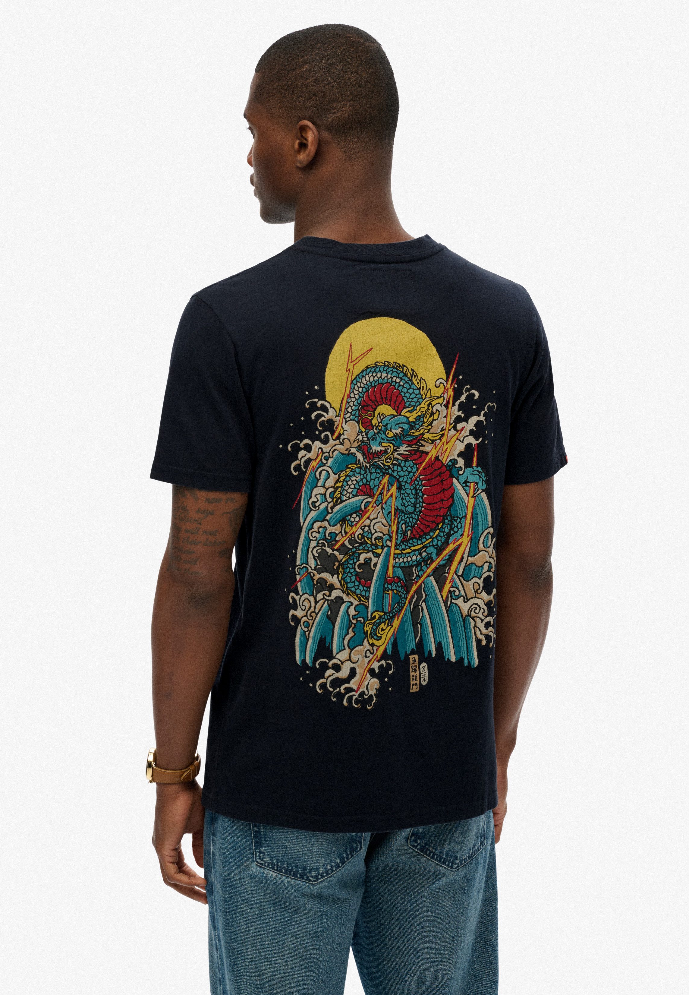 Superdry Rundhalsshirt VL TOKYO RELAXED TEE günstig online kaufen
