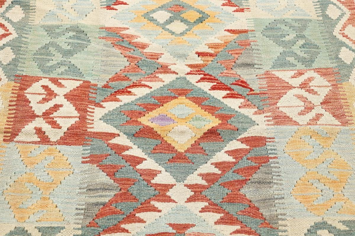 Orientteppich Kelim Afghan Heritage 100x150 Trading, 3 Handgewebter Nain Höhe: Orientteppich, mm rechteckig, Moderner