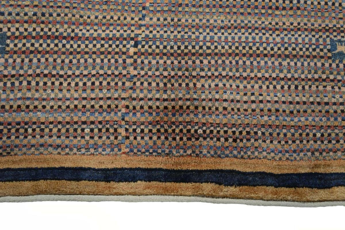 Orientteppich Perser Gabbeh Ghashghai 217x270 mm 15 rechteckig, Nain Höhe: Handgeknüpfter Trading, Moderner