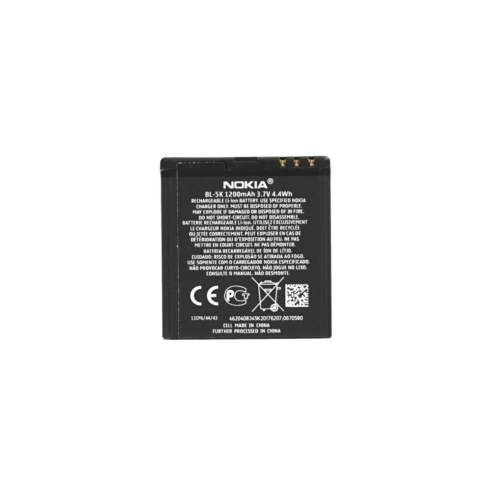 Original BL-5K Akku für Nokia Oro, C7, N85, N86 8MP, X7-00, 701 Handy-Akku (1 St)