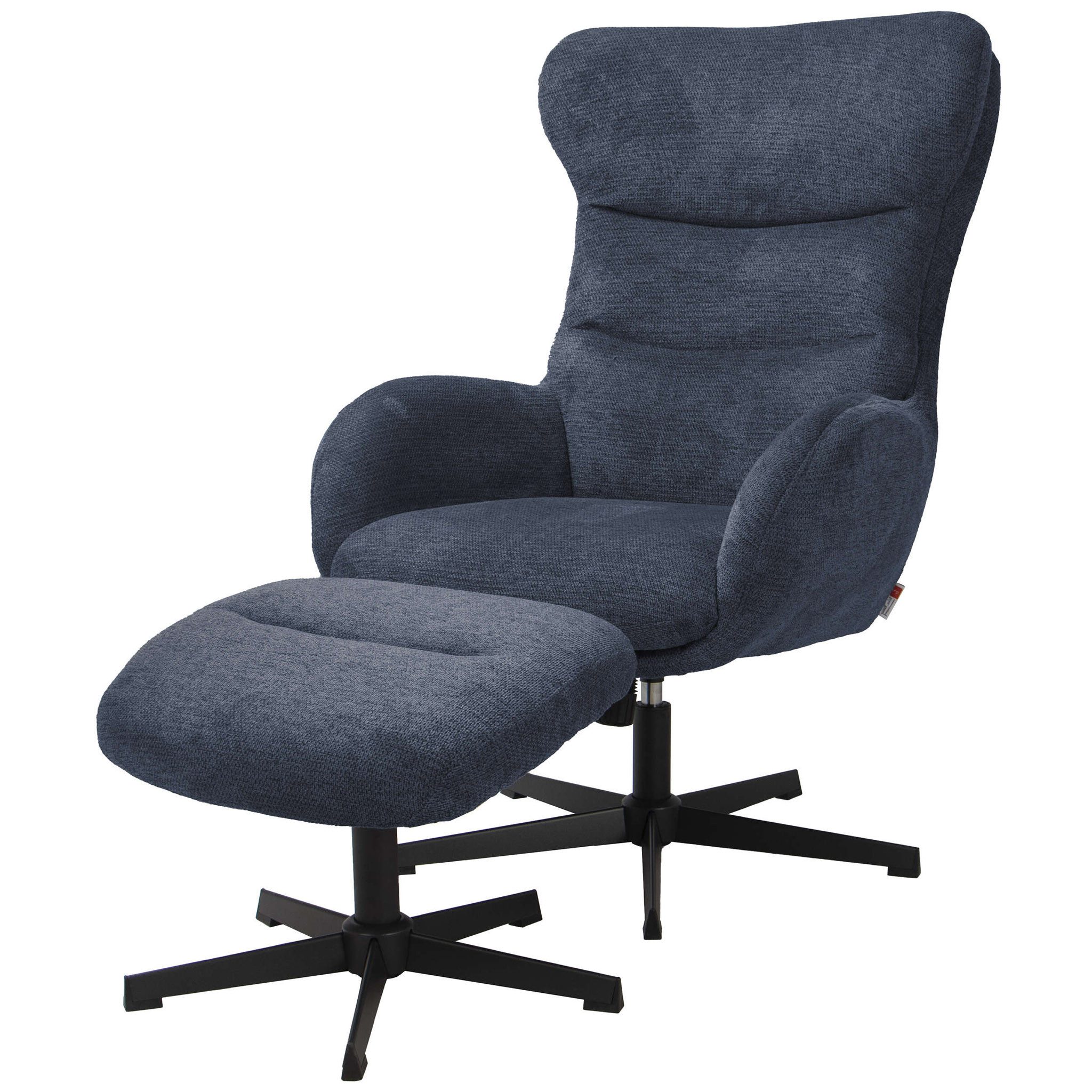 bene living Relaxsessel Lucito inkl. Fußhocker - drehbar - blau (Indoor-Möbelset, 2-St., Relaxsessel inkl. Fußhocker), durchgehende Arm- und Rückenlehne - stabiles Metall-Gestell