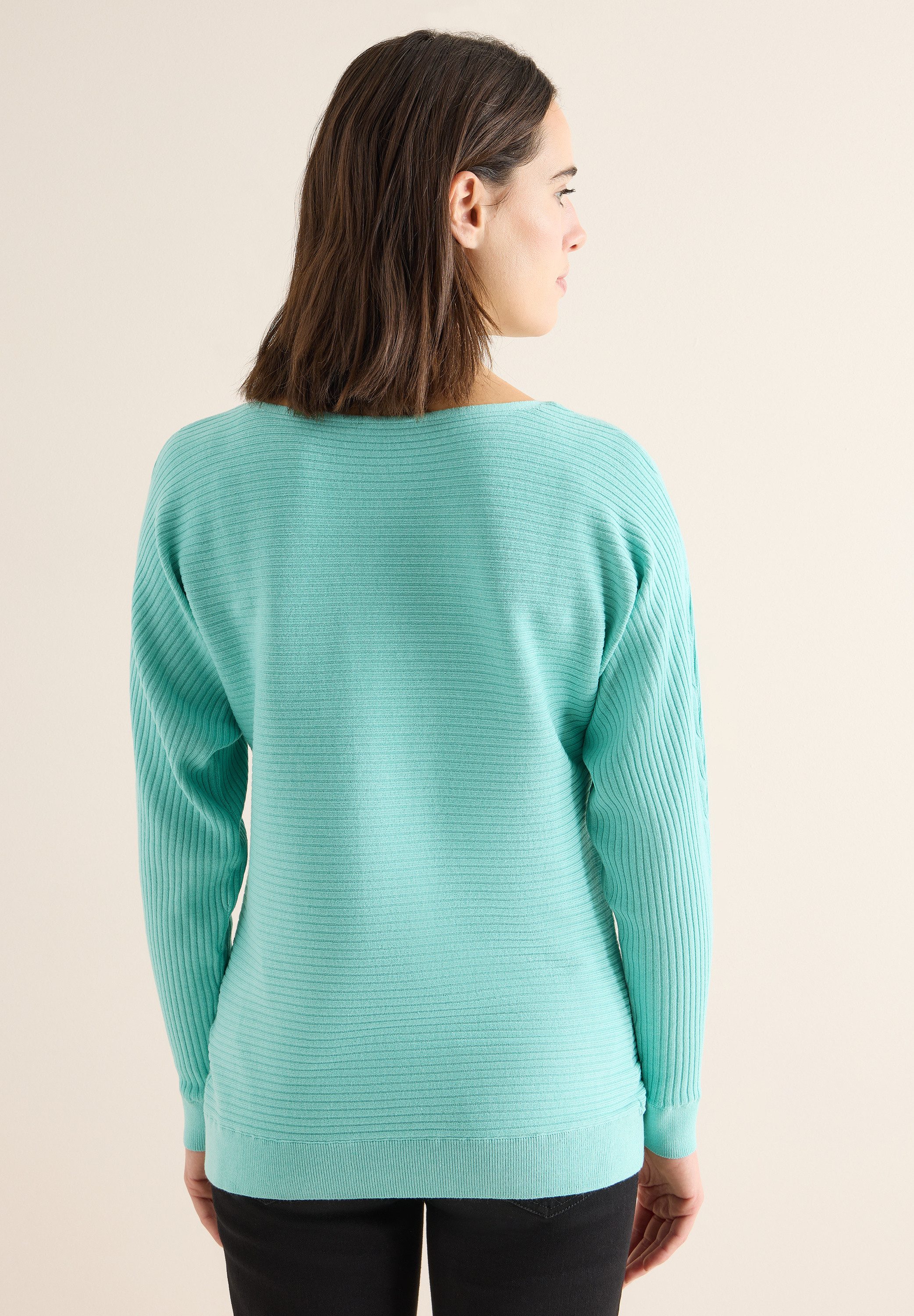 CECIL Strickpullover mit U-Boot-Ausschnitt günstig online kaufen