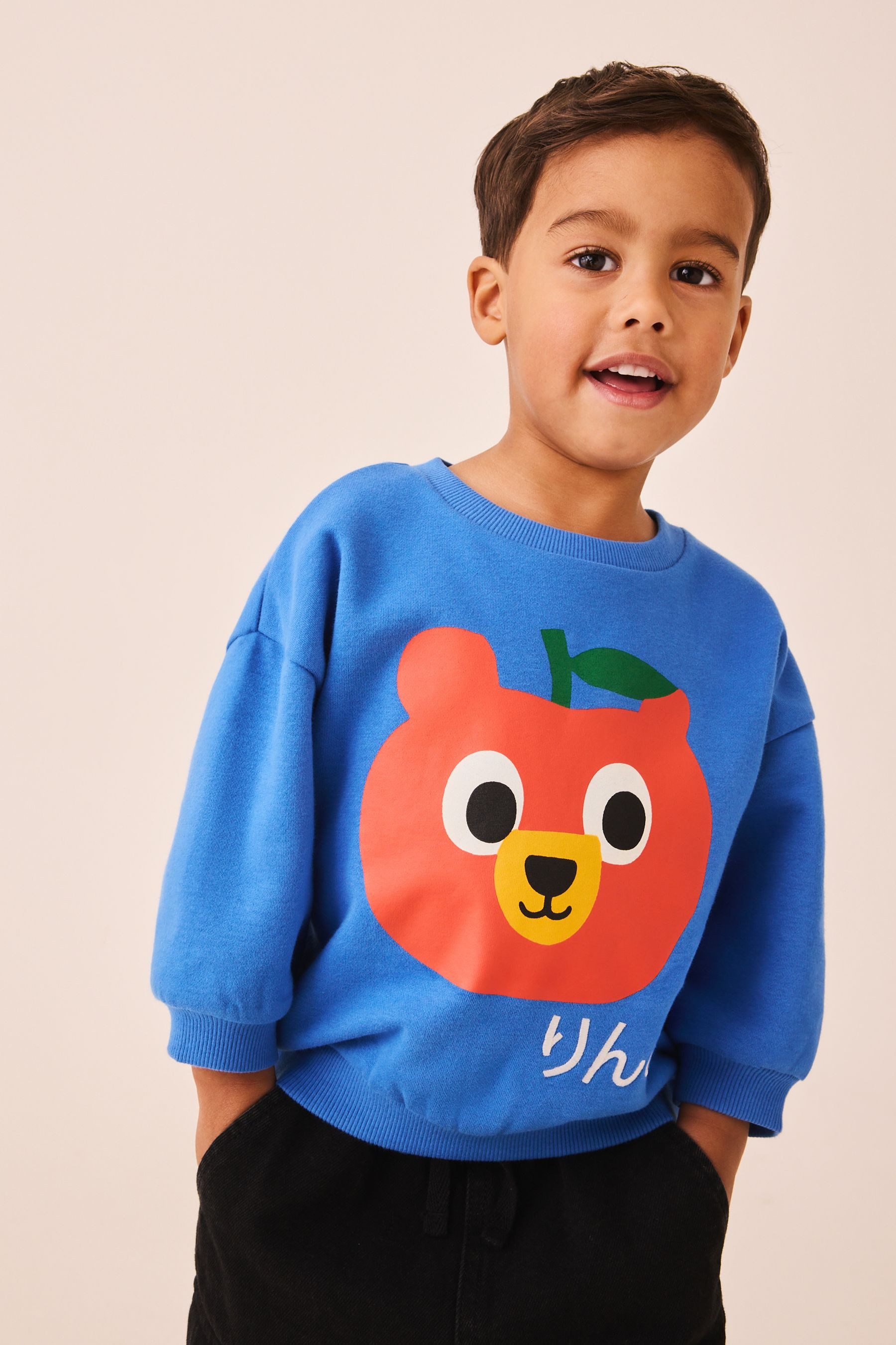 Next Sweater Rundhals-Sweatshirt mit Print (1-tlg)