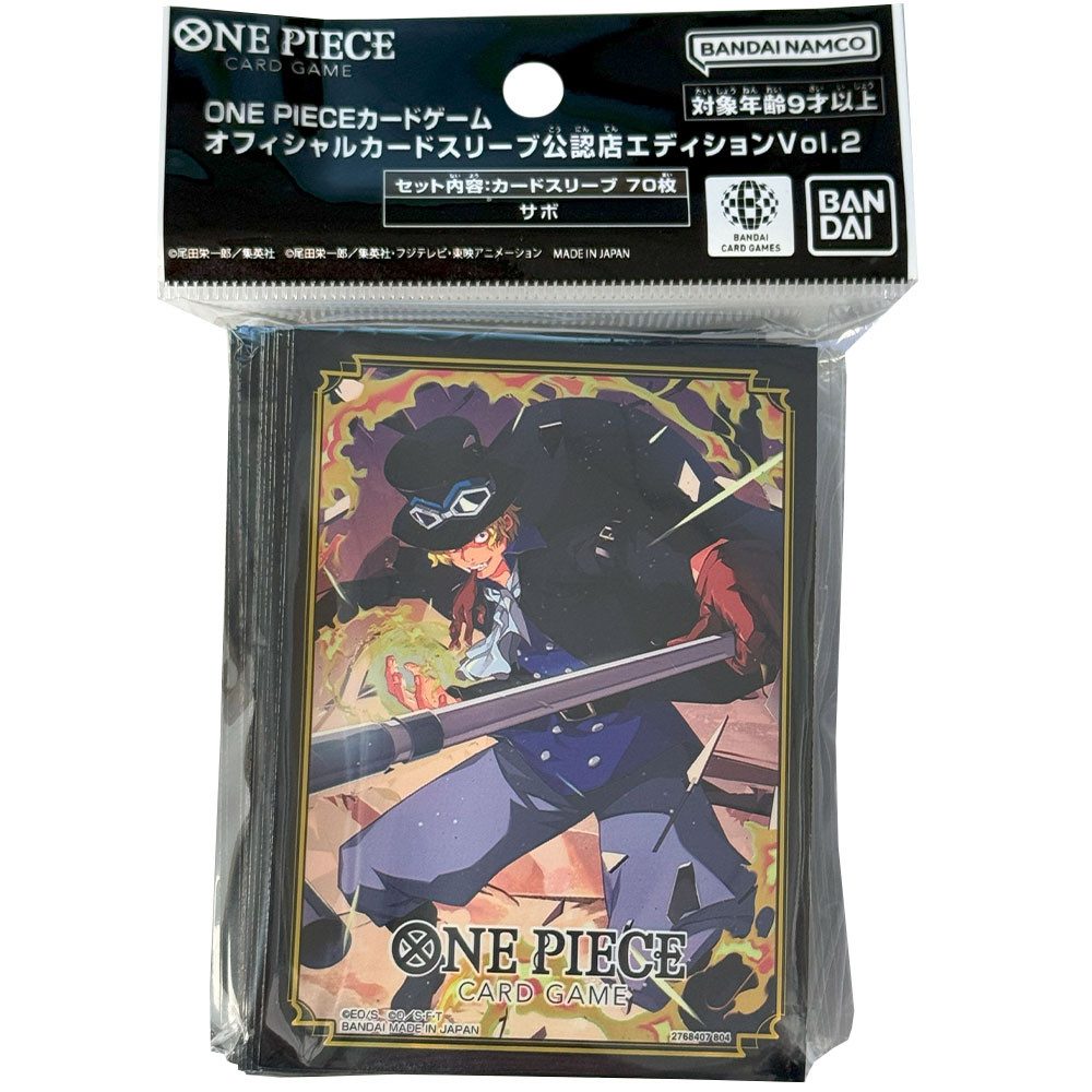 Digimon Sammelkarte ONE PIECE Card Game - Sabo - Hüllen / Sleeves (60 Stück)