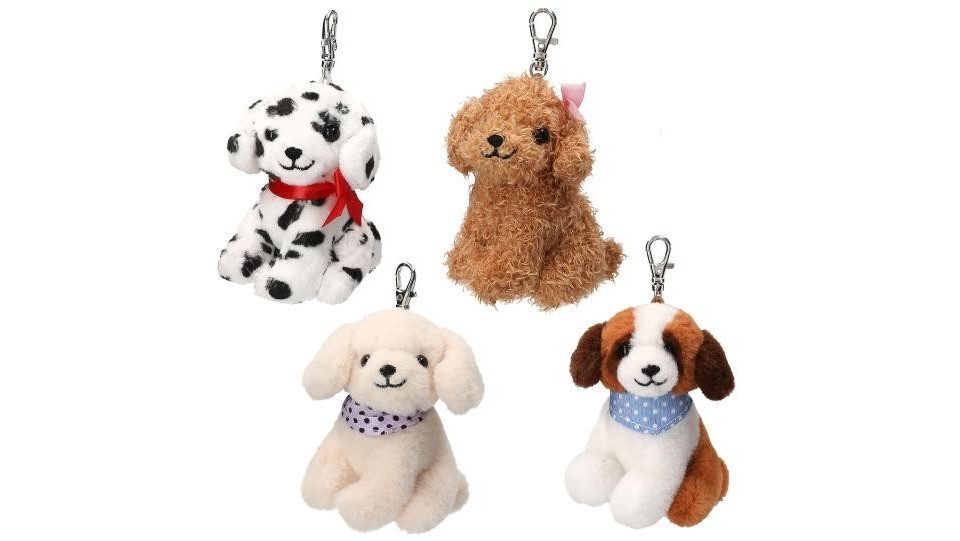 Depesche Schlüsselanhänger TM Plüsch Hund Anhänger (1-tlg)