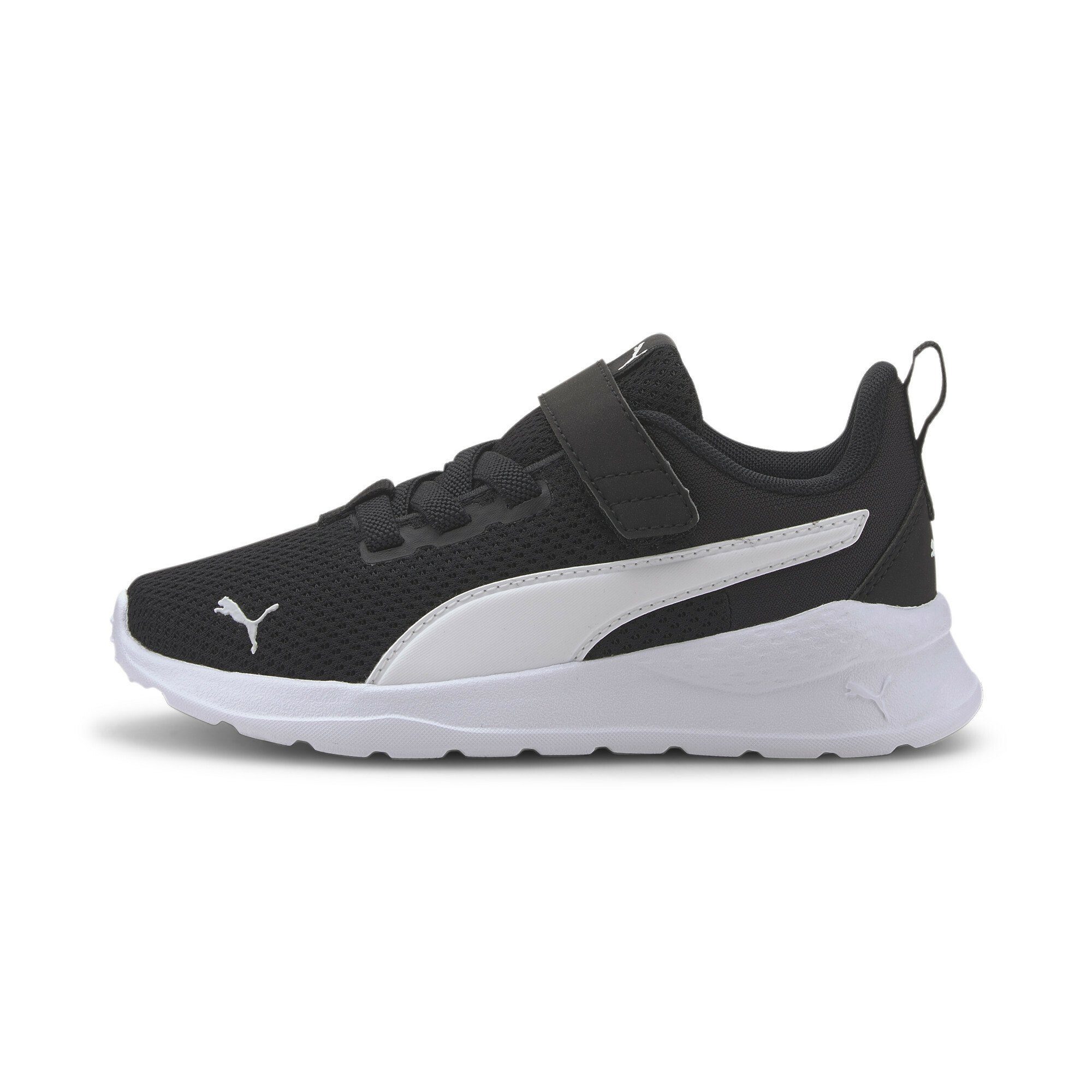 PUMA Anzarun Lite Kids Sneaker Kinder Sneaker