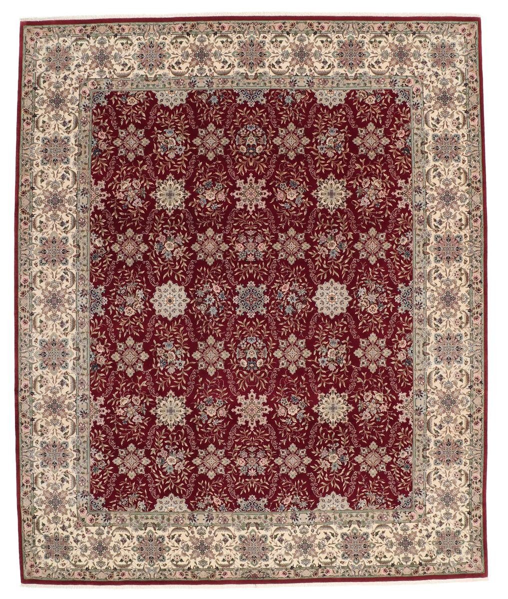 Seidenkette 246x294 Nain Isfahan rechteckig, Höhe: Orientteppich, Orientteppich Trading, mm 8 Handgeknüpfter