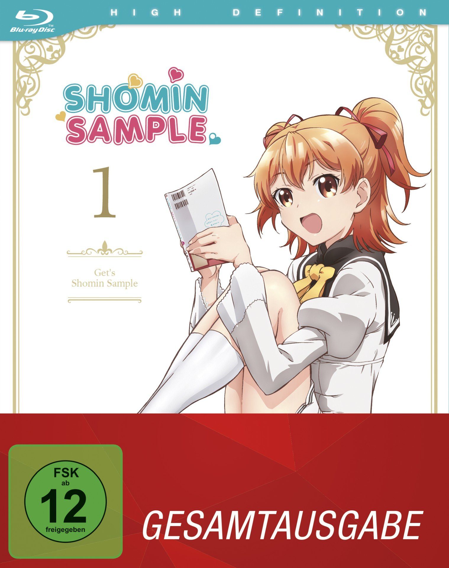 Blu-ray Shomin Sample - Gesamtausgabe - Blu-ray Box (2 Blu-rays)