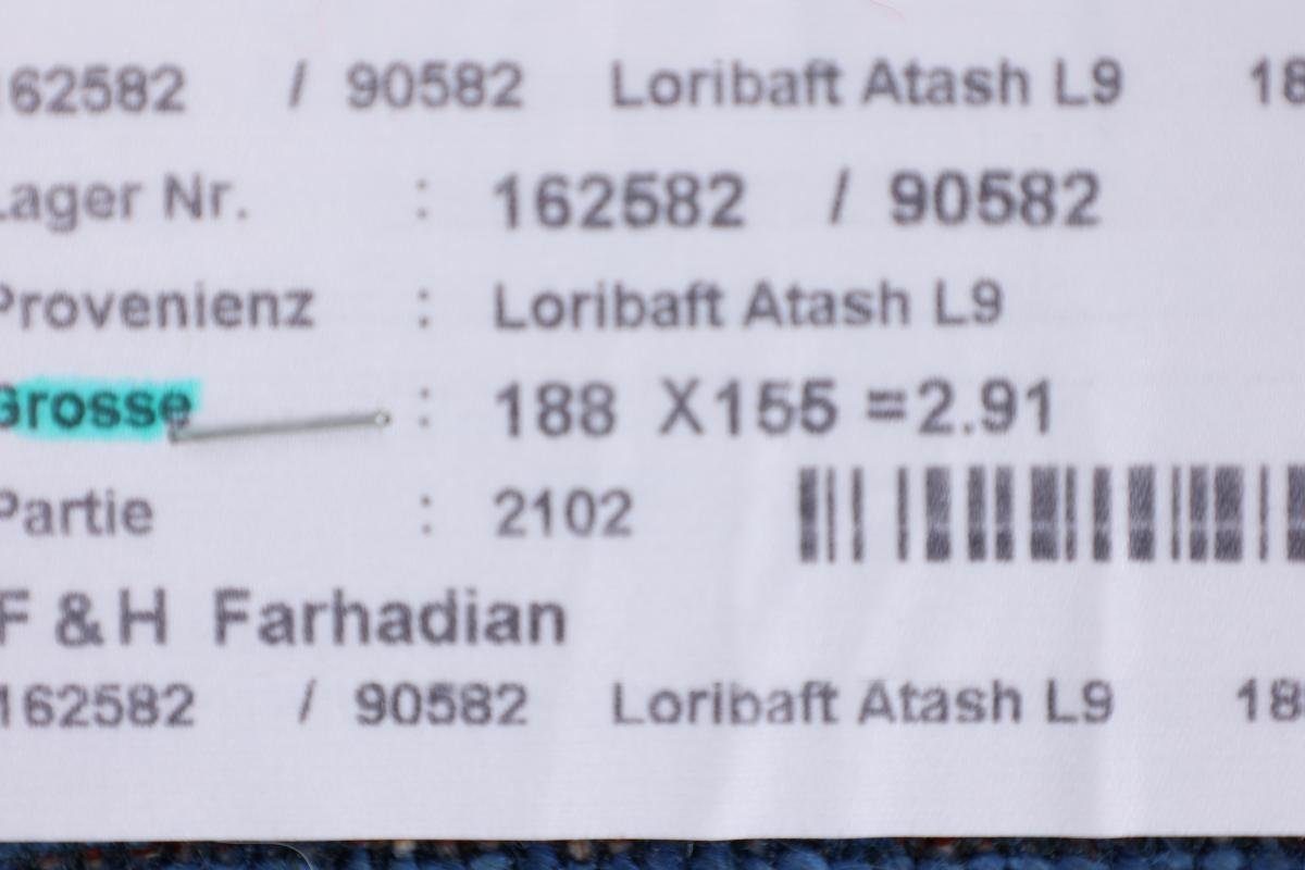 Orientteppich Perser Gabbeh Loribaft 12 Trading, rechteckig, Nain mm Moderner, 156x187 Nowbaft Höhe: Handgeknüpfter