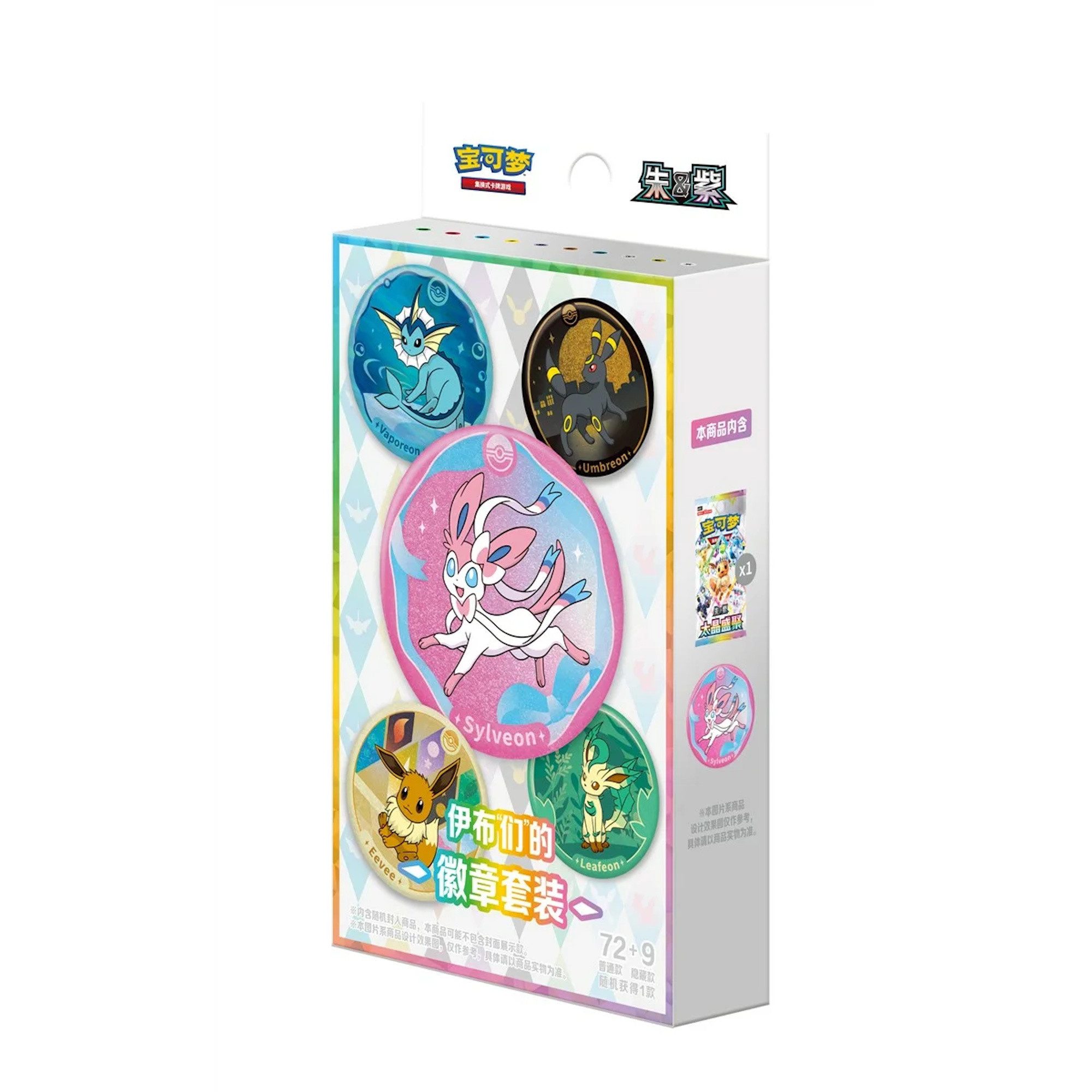 The Pokémon Company International Sammelkarte Pokemon Terastal Gathering Badge Set CSV9.5 (CN)