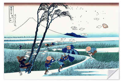 Posterlounge Wandfolie Katsushika Hokusai, Ejiri in der Suruga-Provinz, Wohnzimmer Malerei