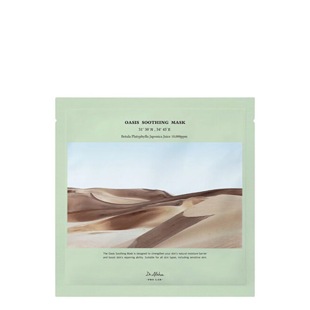 Dr. Althea Gesichtspflege Oasis Soothing Mask 27g