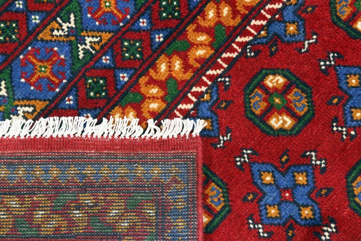 Orientteppich, 6 Trading, rechteckig, Akhche Höhe: Afghan mm 203x289 Nain Handgeknüpfter Orientteppich
