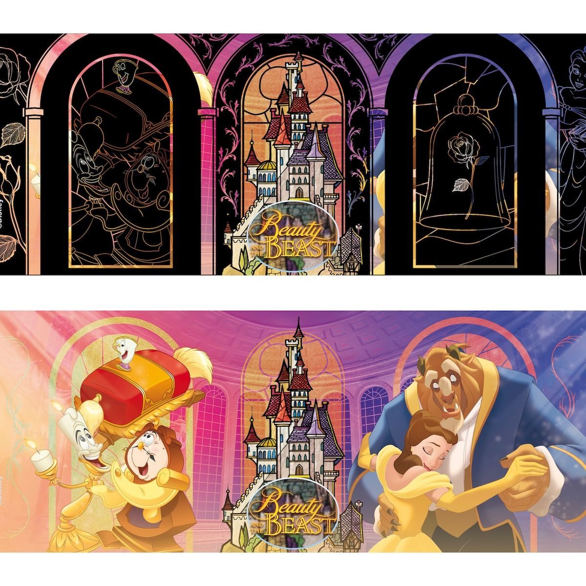 Die Schöne und das Biest Tasse