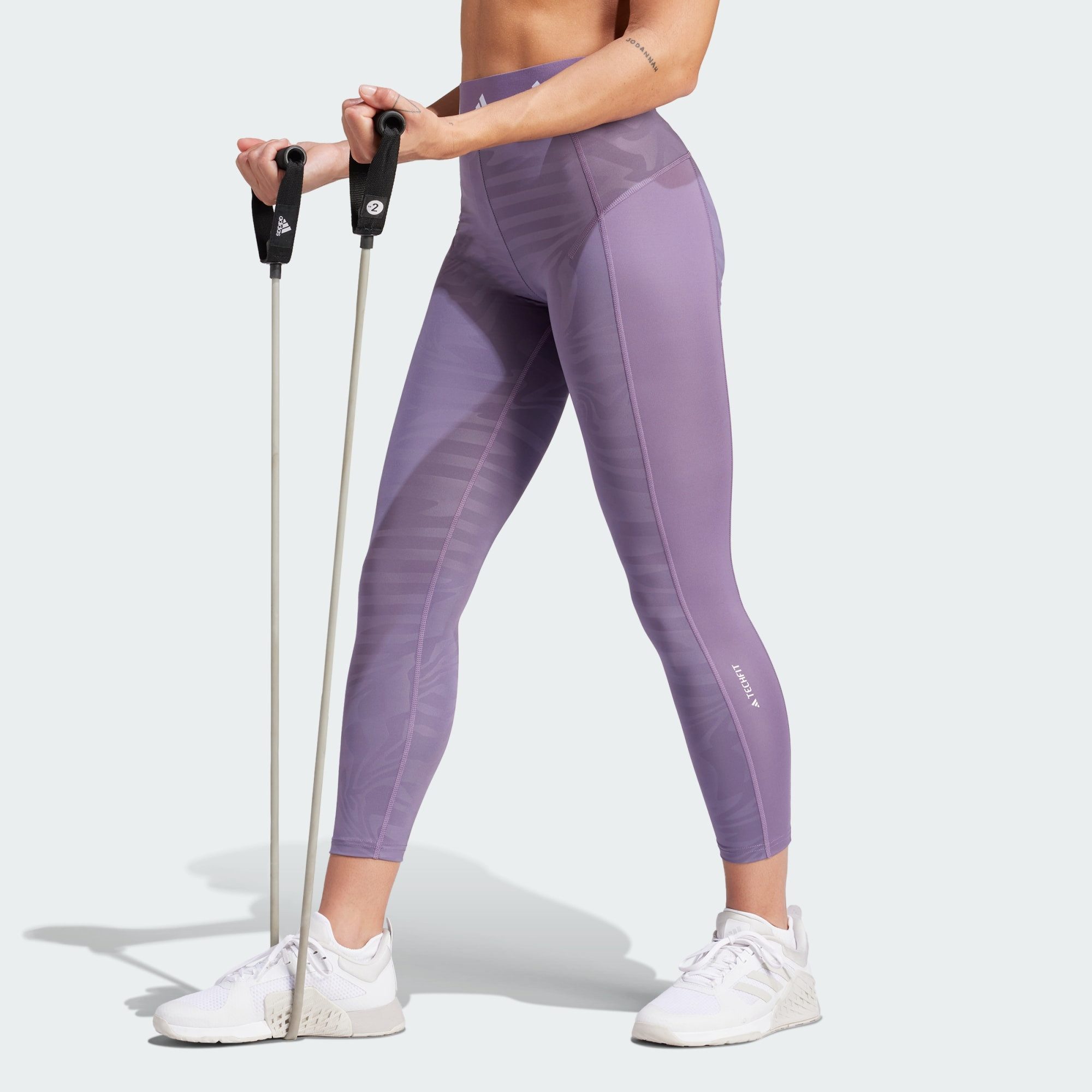 adidas Performance Funktionsleggings TECHFIT PRINTED 7/8-LEGGINGS