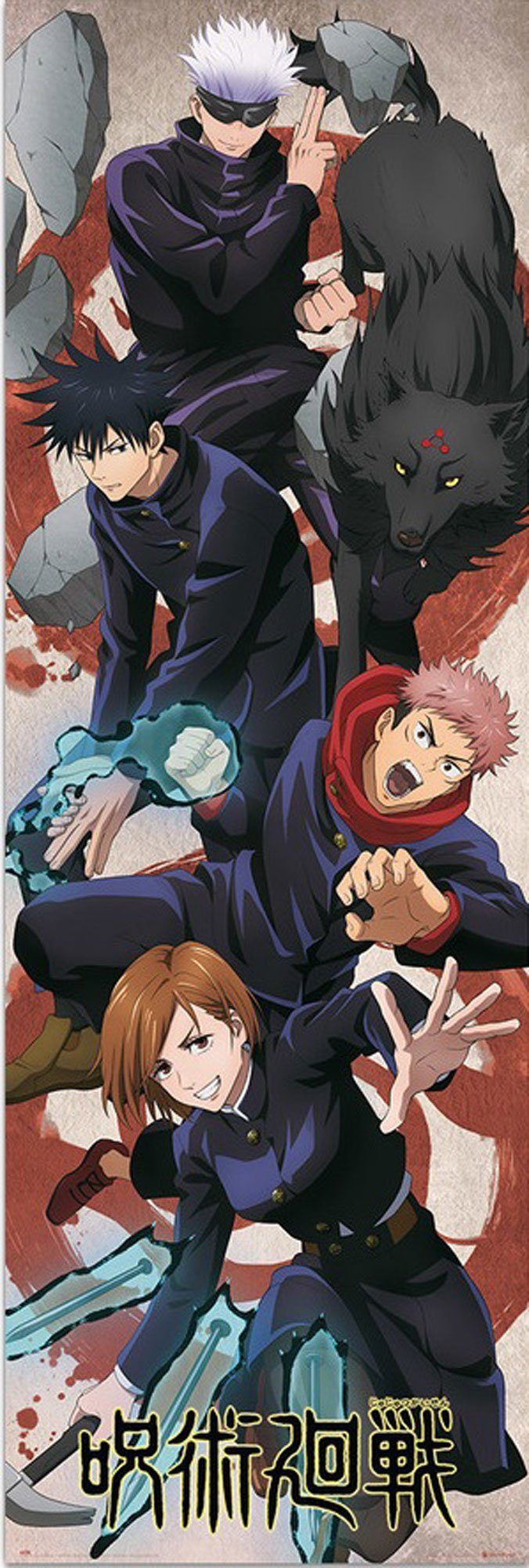Poster Jujutsu Kaisen - Türposter - Group günstig online kaufen