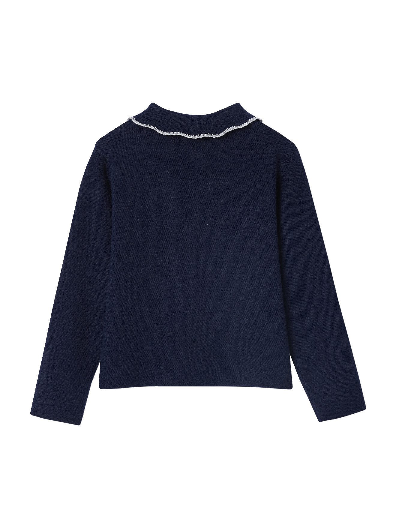 Vertbaudet girls' cardigan with glitter collar