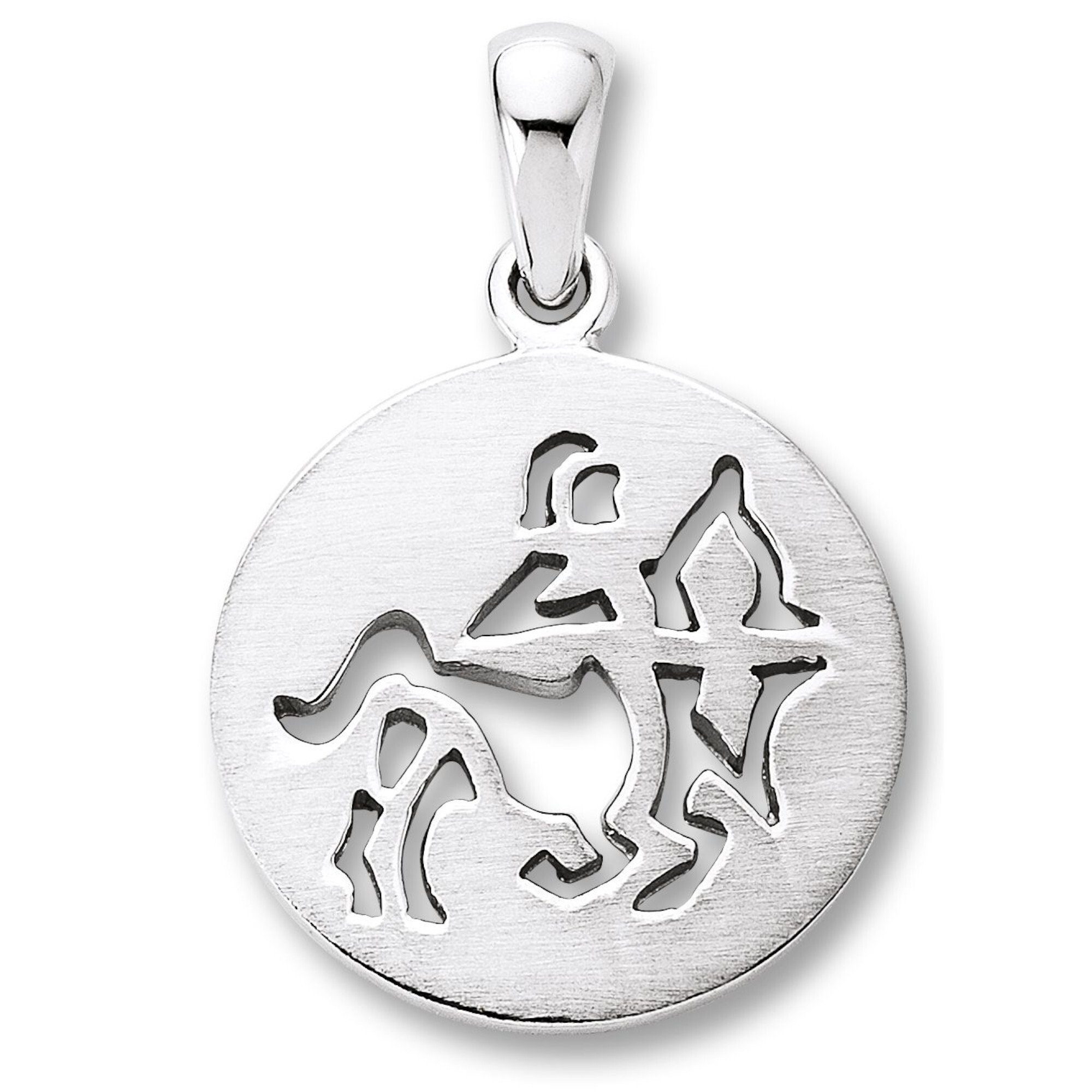 ONE ELEMENT Kette mit Anhänger Schütze Sternzeichen Anhänger aus 925 Silber,  Schmuckset - Set mit verstellbarer Halskette