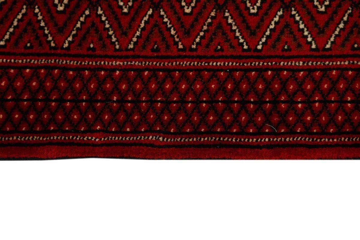Turkaman Orientteppich Perserteppich, mm Trading, 205x296 Handgeknüpfter Nain Höhe: 6 Orientteppich / rechteckig,