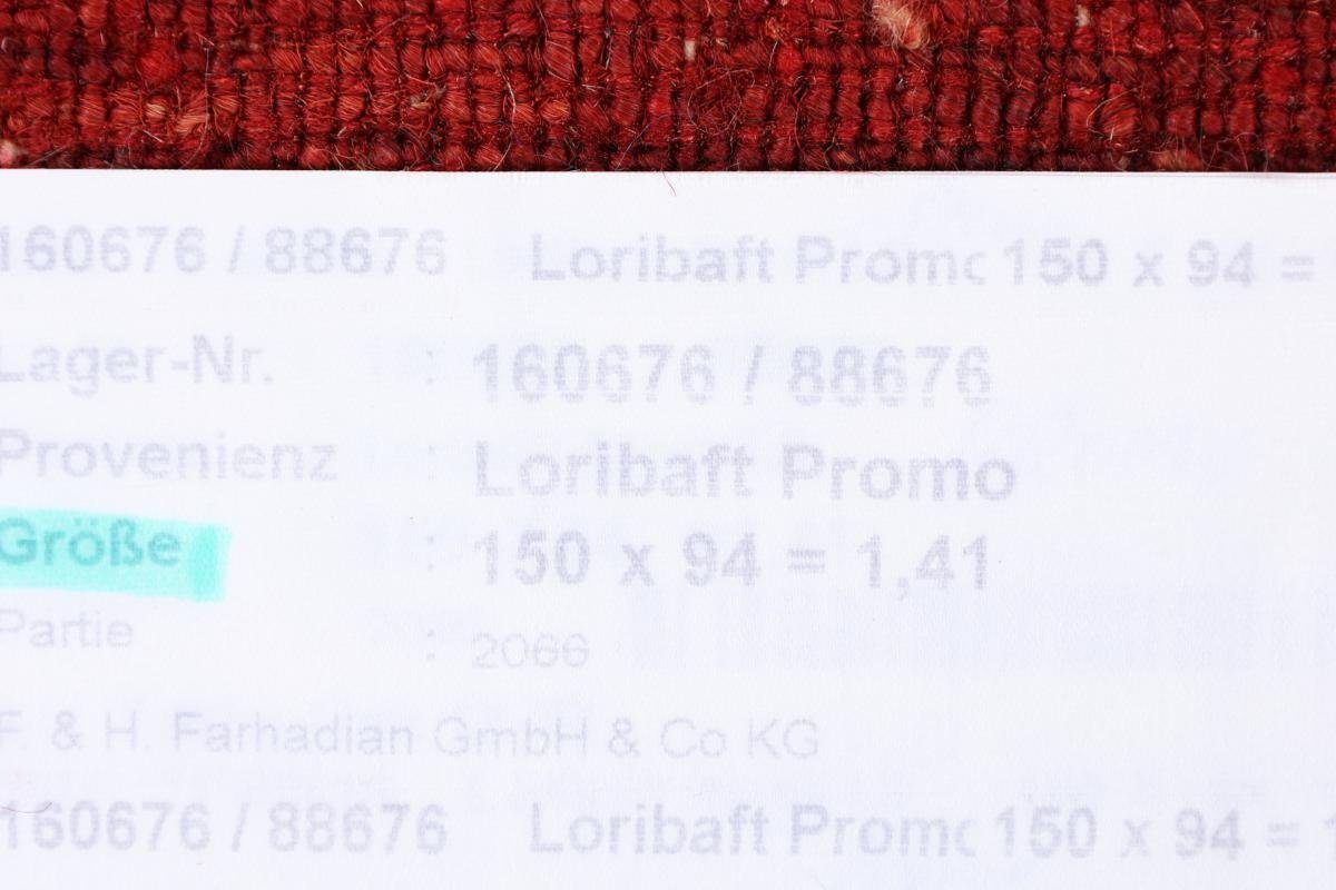 12 mm Orientteppich Atash Loribaft Höhe: Moderner, Nain Trading, Perser rechteckig, 98x141 Gabbeh Handgeknüpfter