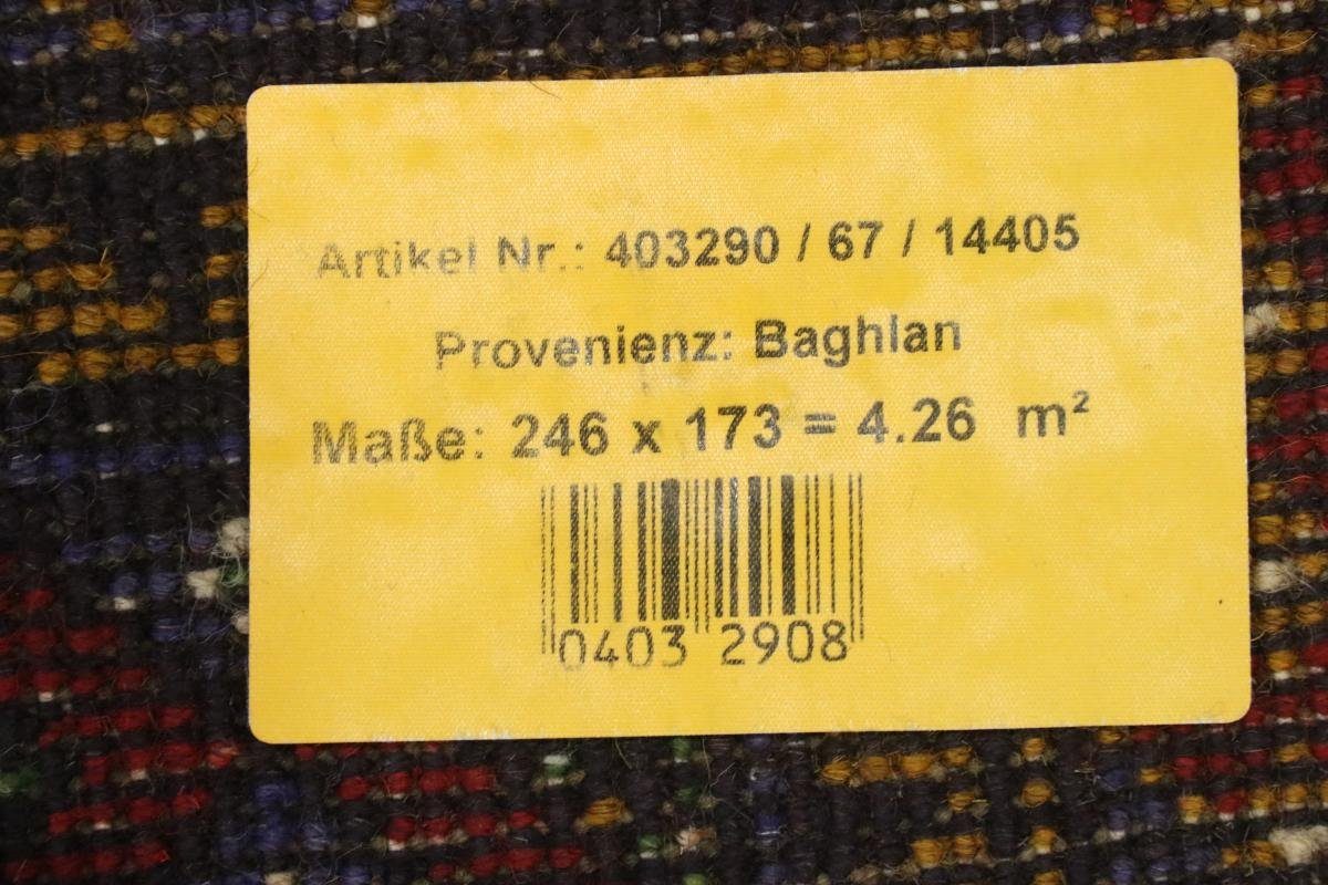 mm Nain Akhche Afghan Orientteppich, rechteckig, 6 Handgeknüpfter Höhe: Orientteppich Trading, 174x247