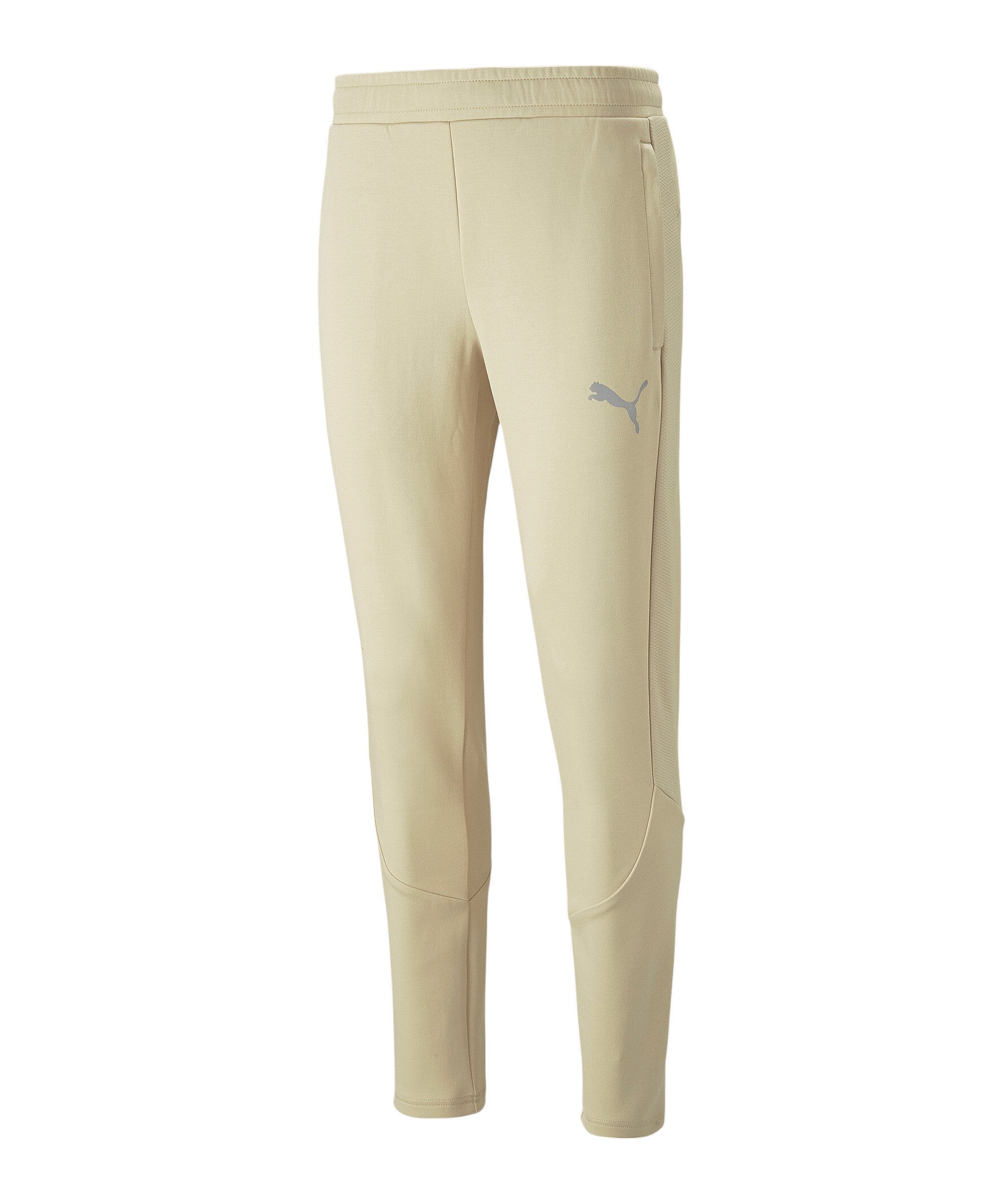 PUMA Jogginghose PUMA Evostripe Jogginghose Beige Тренировочные брюки