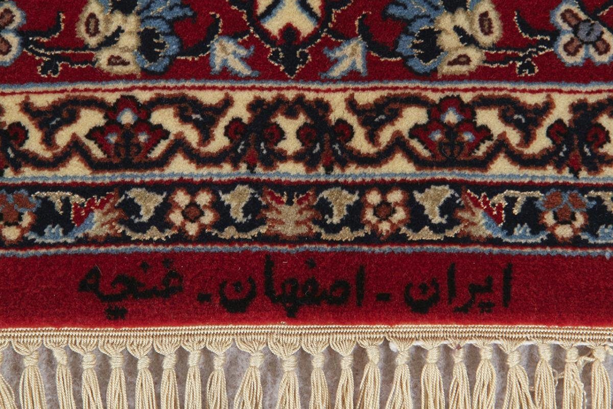 Orientteppich Isfahan Seidenkette 127x195 6 Trading, Nain Handgeknüpfter Orientteppich, mm Höhe: rechteckig