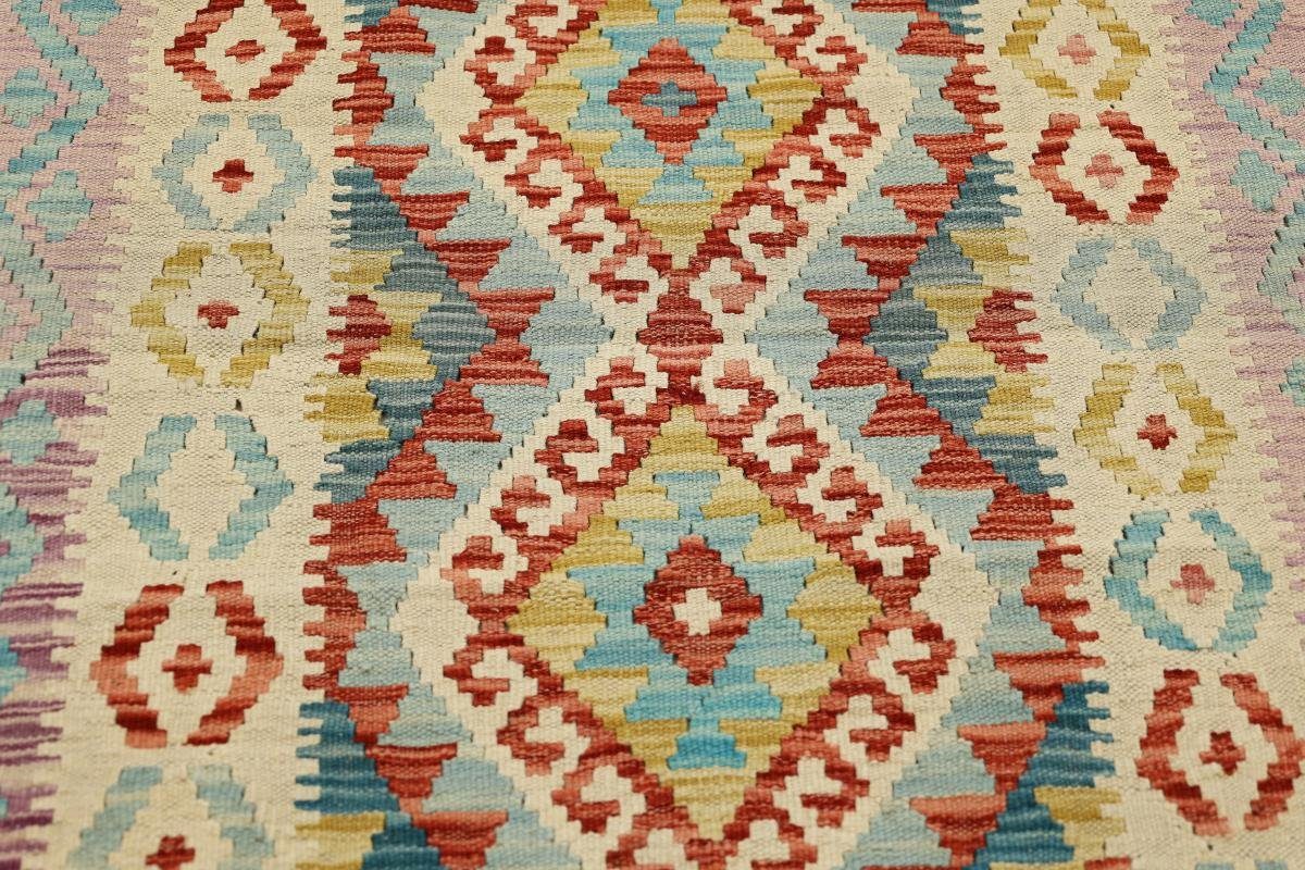 Nain Orientteppich Afghan Kelim Handgewebter Heritage 87x105 Orientteppich, mm Moderner Trading, Höhe: rechteckig, 3