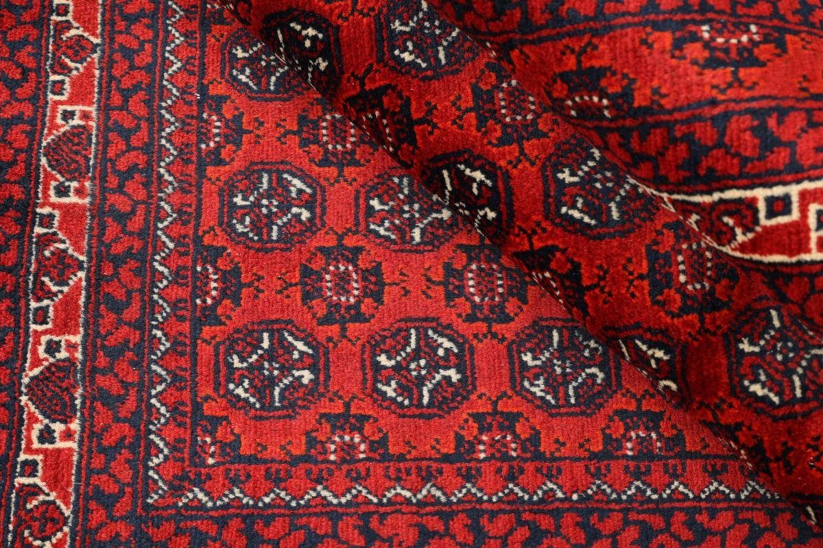 Handgeknüpfter Nain Trading, 146x195 Mauri 6 Afghan rechteckig, Orientteppich mm Höhe: Orientteppich,